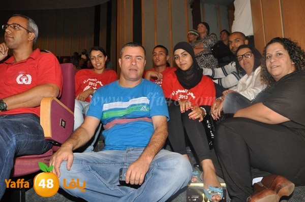 baladiyd lud 7afl 1113 (58).JPG